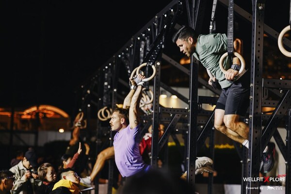 WellFitXplore 2024现场 WellFitXplore 2024现场