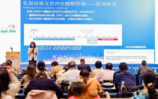 美赞臣中国研发与质量食品安全负责人熊辉