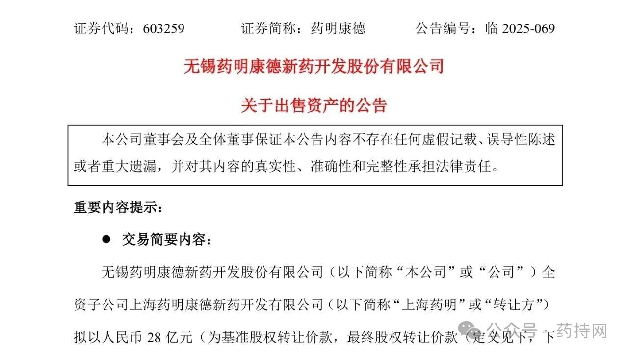 1761701126133096.jpg 777.jpg