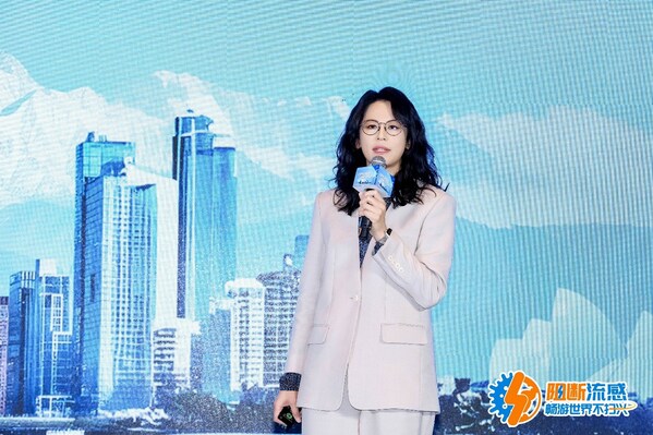 罗氏制药中国特药领域副总裁陈顗娟致辞