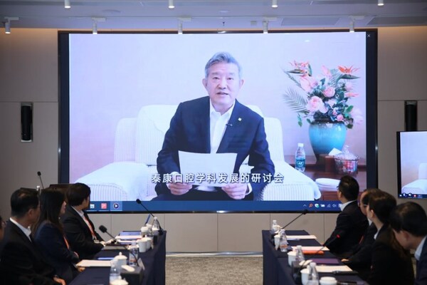 泰康保险集团创始人、董事长兼首席执行官陈东升视频致辞