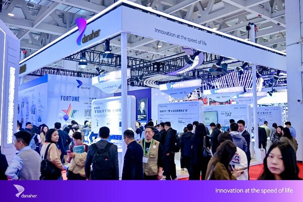 丹纳赫展台现场 丹纳赫展台现场