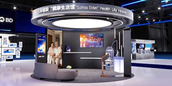 碧迪医疗“悦享银发健康生活馆”效果图 碧迪医疗“悦享银发健康生活馆”效果图