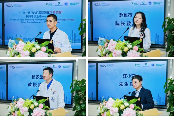 开幕式嘉宾致辞 开幕式嘉宾致辞