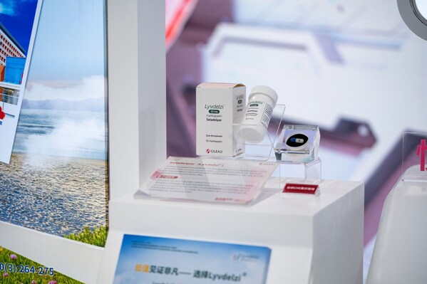 原发性胆汁性胆管炎（PBC）药物Seladelpar