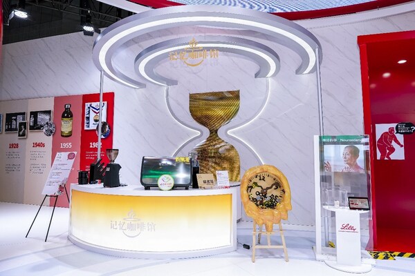 《被搅乱的时间》及记忆咖啡馆