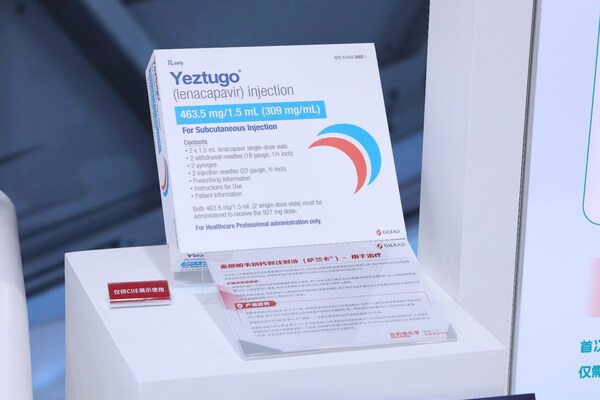 一年给药两次的长效HIV暴露前预防药物Lenacapavir（来那帕韦）