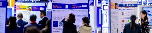 诺华公司心血管及肾脏治疗领域创新药物和治疗方案吸引众多关注 诺华公司心血管及肾脏治疗领域创新药物和治疗方案吸引众多关注