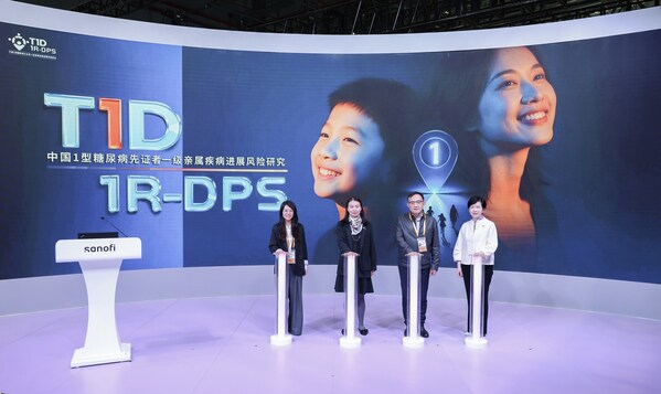 中国首个针对1型糖尿病患者一级亲属的疾病进展风险评估研究正式启动 中国首个针对1型糖尿病患者一级亲属的疾病进展风险评估研究正式启动