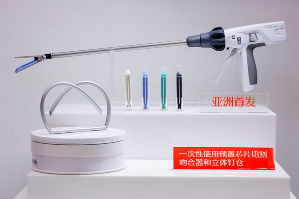 全球首款3D立体成钉腔镜吻合器ETHICON™4000 全球首款3D立体成钉腔镜吻合器ETHICON™4000