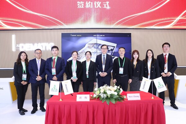 德马泰克与四川三高生化签署项目合作