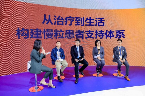 “诺守慢粒,携手治愈之路”圆桌交流 “诺守慢粒,携手治愈之路”圆桌交流