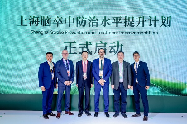 上海脑卒中防治水平提升计划启动 上海脑卒中防治水平提升计划启动