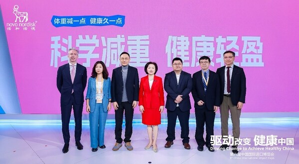 "体重减一点，健康久一点"肥胖症科普专题活动