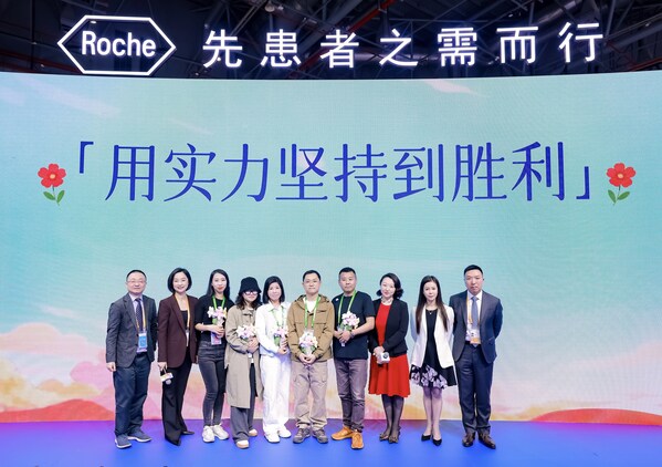 “用实力坚持到胜利”祝福环节