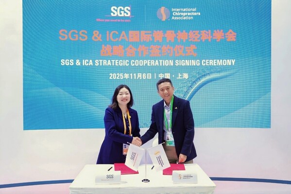 双方签约 双方签约