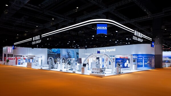 蔡司2025进博会展台 蔡司2025进博会展台