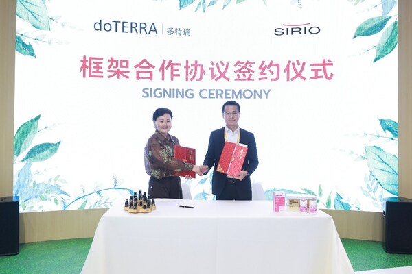 多特瑞与仙乐健康签署战略合作框架协议 多特瑞与仙乐健康签署战略合作框架协议
