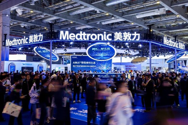 第八届进博会美敦力展台