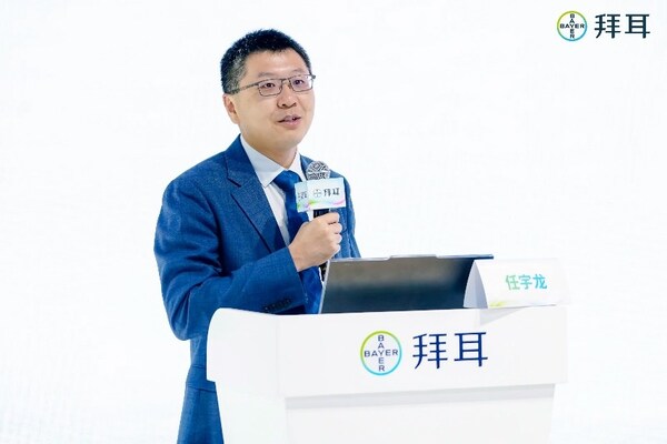 拜耳集团处方药事业部中国肿瘤业务营运负责人任宇龙先生 拜耳集团处方药事业部中国肿瘤业务营运负责人任宇龙先生