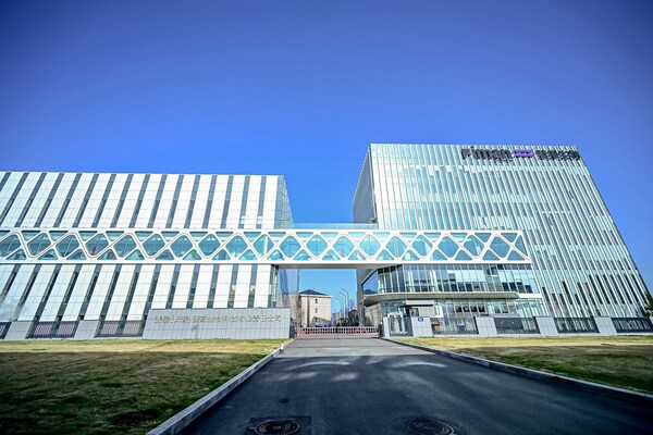 图为斐缦长春智能工厂