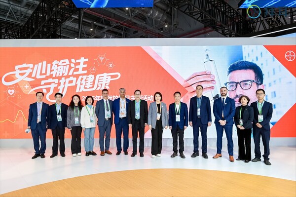 “安心输注，守护健康——2025年国际放射日”主题活动