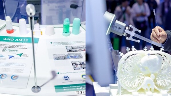 左图:尼达尼布吸入粉雾剂;右图:经皮介入智能手术机器人 左图:尼达尼布吸入粉雾剂;右图:经皮介入智能手术机器人