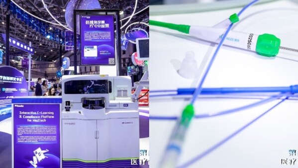 左图:VITROS® 450全自动生化分析仪;右图:胃转流支架系统 左图:VITROS® 450全自动生化分析仪;右图:胃转流支架系统