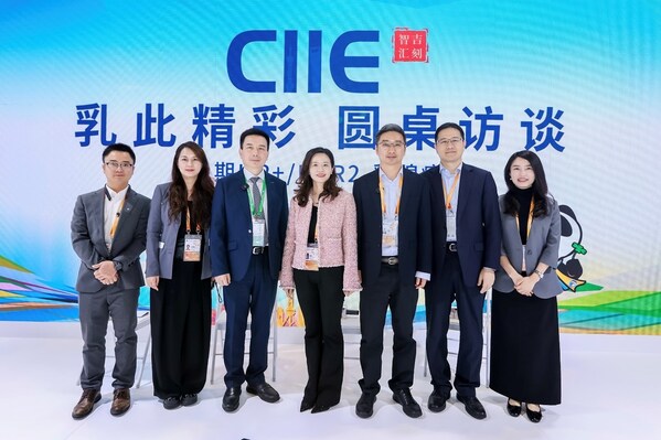“吉刻智汇——乳此精彩”圆桌访谈