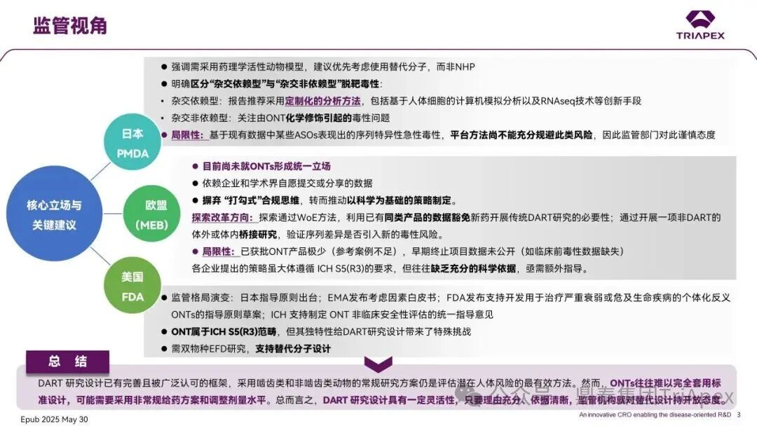 1762757858546703.jpg 560.jpg