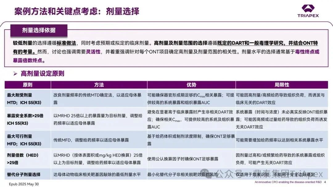 1762757882933474.jpg 562.jpg