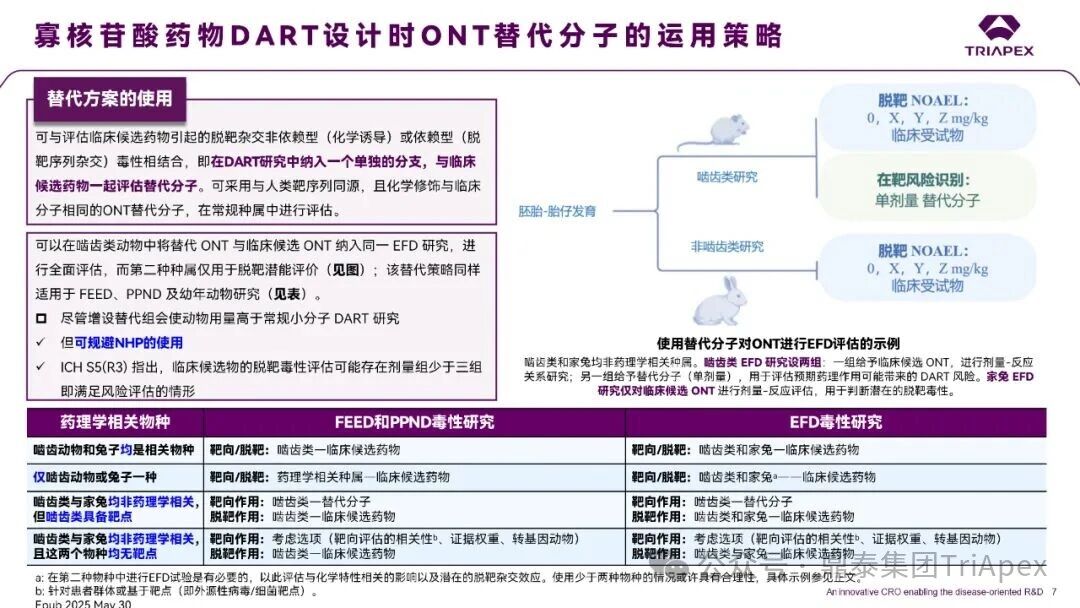 1762757934806125.jpg 566.jpg