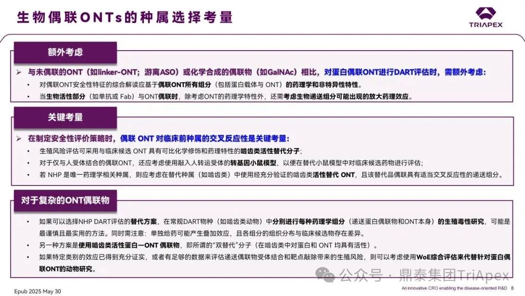 1762757947488319.jpg 567.jpg