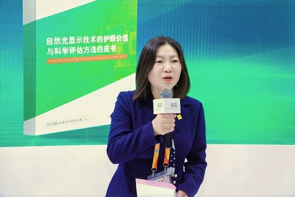 白皮书发布仪式上，SGS中国区总裁郝金玉与部分合作单位代表分别发表致辞