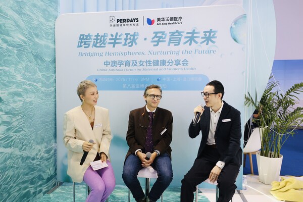 （从左到右）上海美华妇儿医院妇产科主诊医生陈雯霞、上海美华丁香门诊部儿科主诊医生Dr. Nathanaël Goldman（那唐元）、上海沃德医疗中心消化内科主诊医生孙罡