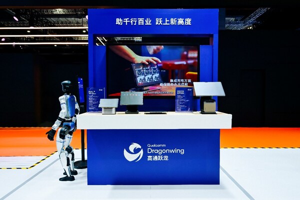 商米CPad亮相高通IoT展台 商米CPad亮相高通IoT展台