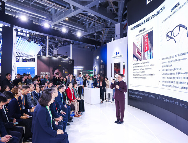 依视路陆逊梯卡大中华区专业视觉健康总裁林国樑分享集团战略布局