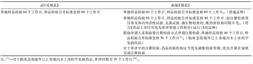 1763016790164023.png 556.png