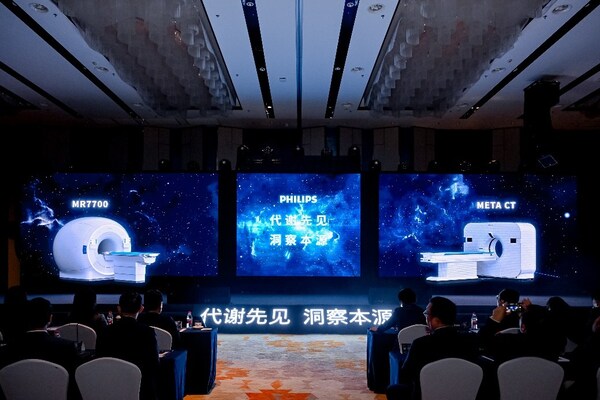 高峰论坛大场景 高峰论坛大场景