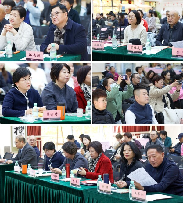 图1:认知症全周期管理生态构建暨认知症公益年度总结论坛活动现场 图1:认知症全周期管理生态构建暨认知症公益年度总结论坛活动现场