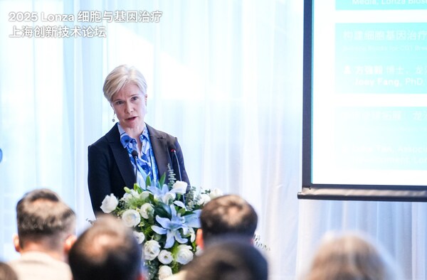 Lonza 细胞发现业务全球执行总监 Mary Riley女士