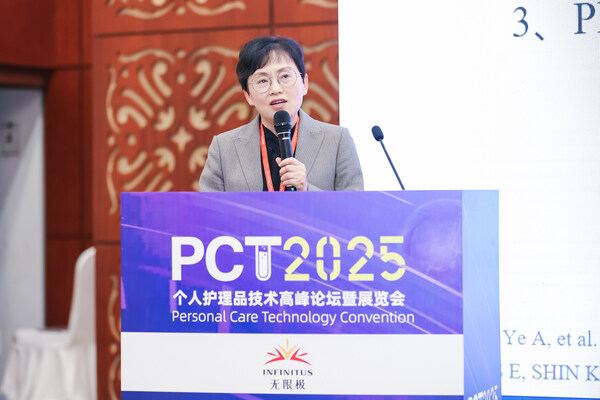 （图：复旦大学药学院药理学系主任沈晓燕教授分享）