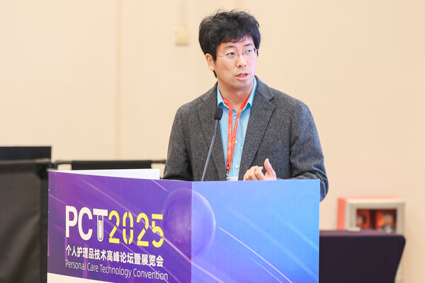 （图：北京大学助理教授、博雅青年学者卢萌分享）