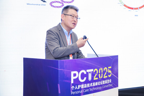 （图：粤港澳大湾区精准医学研究院（广州）助理院长顾正龙分享）