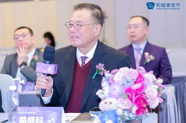 北京和睦家医院骨科及运动医学中心主任路继科