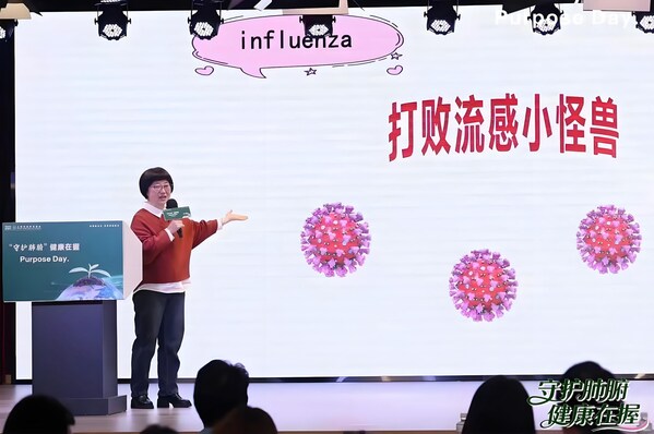 上海市儿童医院呼吸科副主任医师王超 现场分享