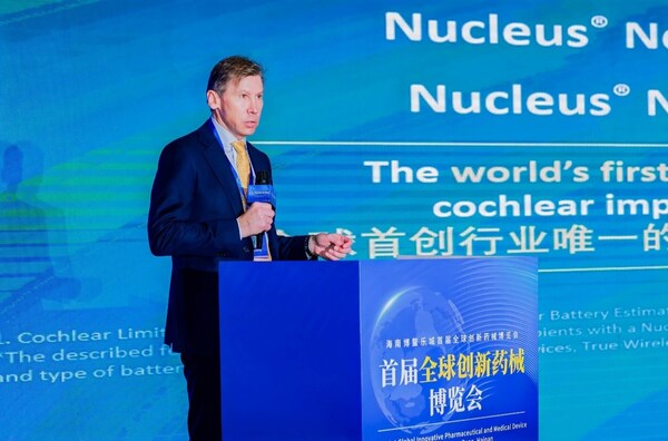 科利耳亚太及拉美区商业运营与战略副总裁Brendan Murray先生发言