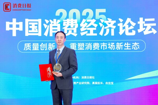 孚诺医药副总经理郭东庆 孚诺医药副总经理郭东庆