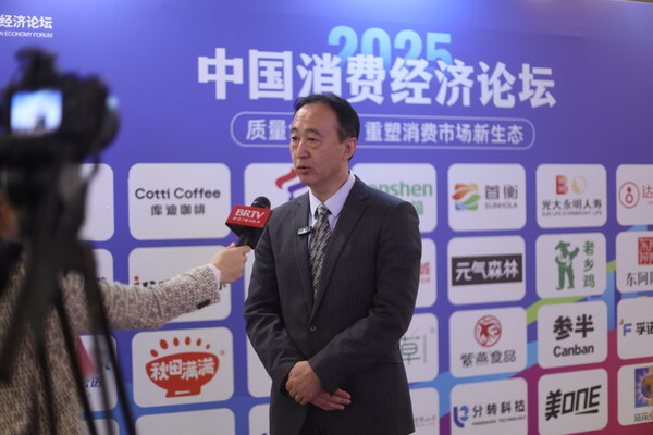 孚诺医药副总经理郭东庆接受记者采访 孚诺医药副总经理郭东庆接受记者采访