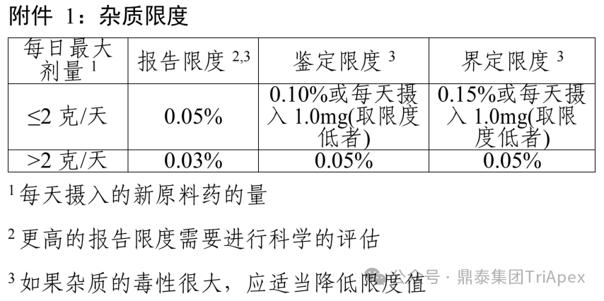 1764897383305617.png 564.png